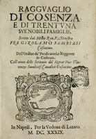 An illustration from Ragguaglio di Cosenza e di trent'una sue nobili famiglie (1639)