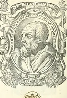 An illustration from Ragionamenti accademici .. (1567)