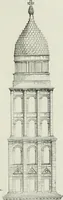 An illustration from Dictionnaire raisonné de l'architecture française du XIe au XVIe siècle (1875)