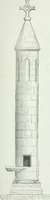 An illustration from Dictionnaire raisonné de l'architecture française du XIe au XVIe siècle (1875)