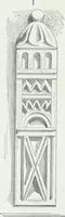 An illustration from Dictionnaire raisonné de l'architecture française du XIe au XVIe siècle (1875)