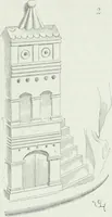 Picture 155 of 294 from Dictionnaire raisonné de l'architecture française du XIe au XVIe siècle (1875), leaf 226