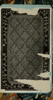 An illustration from Catalogue raisonné des differens effets curieux & rares contenus dans le cabinet de feu M. le chevalier de La Roque : ce cabinet renferme une collection considerable de tableaux, de desseins, & d'estampes des meilleurs maîtres; de figures de bronze & de marbre; de porcelaines anciennes ... de pierres ... de coquilles, & enfin de nombre d'autres morceaux interressans de divers genres (1745)