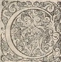 An illustration from Les raisons des forces mouuantes auec diuerses machines tant vtilles que plaisantes : aus quelles sont adioints plusieurs desseings de grotes et fontaines (1615)