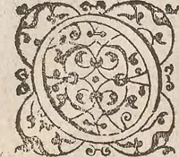 An illustration from Les raisons des forces mouuantes auec diuerses machines tant vtilles que plaisantes : aus quelles sont adioints plusieurs desseings de grotes et fontaines (1615)