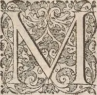 An illustration from Les raisons des forces mouuantes auec diuerses machines tant vtilles que plaisantes : aus quelles sont adioints plusieurs desseings de grotes et fontaines (1615)