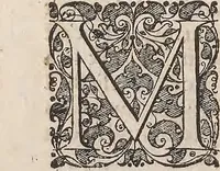 An illustration from Les raisons des forces mouuantes auec diuerses machines tant vtilles que plaisantes : aus quelles sont adioints plusieurs desseings de grotes et fontaines (1615)