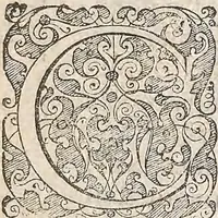 An illustration from Les raisons des forces mouuantes auec diuerses machines tant vtilles que plaisantes : aus quelles sont adioints plusieurs desseings de grotes et fontaines (1615)