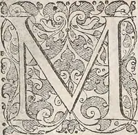 An illustration from Les raisons des forces mouuantes auec diuerses machines tant vtilles que plaisantes : aus quelles sont adioints plusieurs desseings de grotes et fontaines (1615)