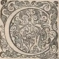 An illustration from Les raisons des forces mouuantes auec diuerses machines tant vtilles que plaisantes : aus quelles sont adioints plusieurs desseings de grotes et fontaines (1615)