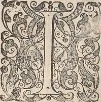 An illustration from Les raisons des forces mouuantes auec diuerses machines tant vtilles que plaisantes : aus quelles sont adioints plusieurs desseings de grotes et fontaines (1615)