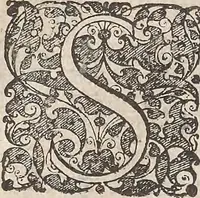 An illustration from Les raisons des forces mouuantes auec diuerses machines tant vtilles que plaisantes : aus quelles sont adioints plusieurs desseings de grotes et fontaines (1615)