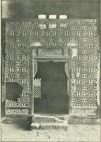 An illustration from Rambles in Cairo (1917)