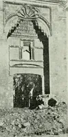 Picture 62 of 87 from Rambles in Cairo (1917), leaf 109