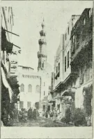 An illustration from Rambles in Cairo (1917)