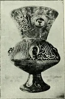 An illustration from Rambles in Cairo (1917)