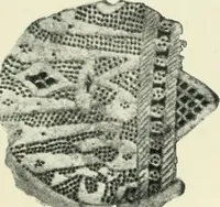 Picture 67 of 87 from Rambles in Cairo (1917), leaf 118
