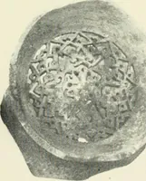 Picture 70 of 87 from Rambles in Cairo (1917), leaf 118