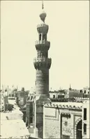 Picture 76 of 87 from Rambles in Cairo (1917), leaf 128
