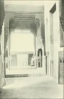 An illustration from Rambles in Cairo (1917)