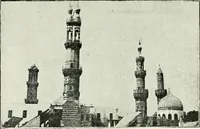Picture 13 of 87 from Rambles in Cairo (1917), leaf 32