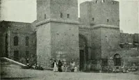Picture 19 of 87 from Rambles in Cairo (1917), leaf 41