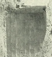 Picture 22 of 87 from Rambles in Cairo (1917), leaf 48