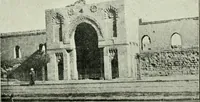 An illustration from Rambles in Cairo (1917)