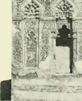 Picture 33 of 87 from Rambles in Cairo (1917), leaf 70