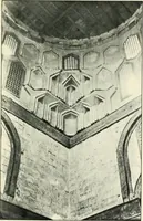 An illustration from Rambles in Cairo (1917)
