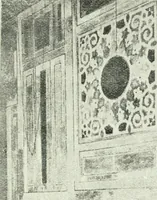Picture 44 of 87 from Rambles in Cairo (1917), leaf 84