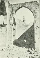 Picture 46 of 87 from Rambles in Cairo (1917), leaf 86