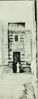 Picture 53 of 87 from Rambles in Cairo (1917), leaf 95