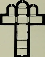 An illustration from Rambles in the Pyrenees and the adjacent districts, Gascony, Pays de Foix [and] Roussillon (1912)
