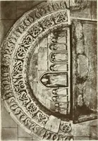 An illustration from Rambles in the Pyrenees and the adjacent districts, Gascony, Pays de Foix, & Roussillon (1912)