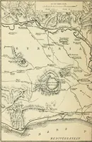 An illustration from Rambles in Rome : an archæological and historical guide to the museums, galleries, villas, churches, and antiquities of Rome and the Campagna (1887)