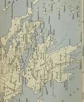 An illustration from Rambles and studies in Greece (1878)