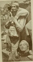 An illustration from Rambles and studies in Greece (1878)