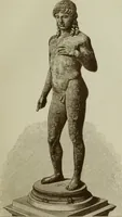 An illustration from Rambles and studies in Greece (1878)