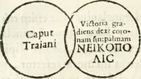 Picture 91 of 250 from Raphaelis Fabretti Gasparis F. Vrbinatis De columna Traiani syntagma : accesserunt explicatio veteris tabellae anaglyphae Homer Iliadem atque ex Stesichoro, Arctino et Lesche Ilii excidium continentis & emissarii lacus Fucini descriptio (1683), leaf 251