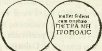 Picture 117 of 250 from Raphaelis Fabretti Gasparis F. Vrbinatis De columna Traiani syntagma : accesserunt explicatio veteris tabellae anaglyphae Homer Iliadem atque ex Stesichoro, Arctino et Lesche Ilii excidium continentis & emissarii lacus Fucini descriptio (1683), leaf 284