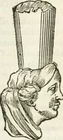 An illustration from Raphaelis Fabretti Gasparis F. Vrbinatis De columna Traiani syntagma : accesserunt explicatio veteris tabellae anaglyphae Homer Iliadem atque ex Stesichoro, Arctino et Lesche Ilii excidium continentis & emissarii lacus Fucini descriptio (1683)