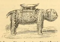 An illustration from Rapport sur une mission scientifique a la Côte d'Ivoire (1898)