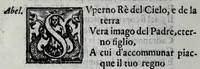 Picture 3 of 8 from Rappresentatione del givdicio vniversale (1596), leaf 16