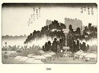 Picture 17 of 17 from Rare and valuable Japanese color prints : including the collection of Julio E. van Caneghem of Paris (1921), leaf 105