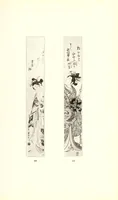 An illustration from Rare and valuable Japanese color prints : including the collection of Julio E. van Caneghem of Paris (1921)