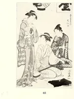An illustration from Rare and valuable Japanese color prints : including the collection of Julio E. van Caneghem of Paris (1921)