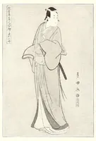 An illustration from Rare and valuable Japanese color prints : including the collection of Julio E. van Caneghem of Paris (1921)