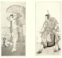 An illustration from Rare and valuable Japanese color prints : including the collection of Julio E. van Caneghem of Paris (1921)