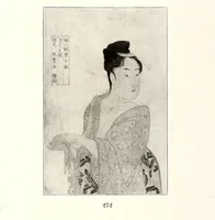 An illustration from Rare and valuable Japanese color prints : including the collection of Julio E. van Caneghem of Paris (1921)